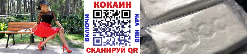 Хочу наркоту Нижний Тагил гидра ONION  СК  ГАШИШ  Кокаин  МАРИХУАНА  Амфетамин  Бутират 