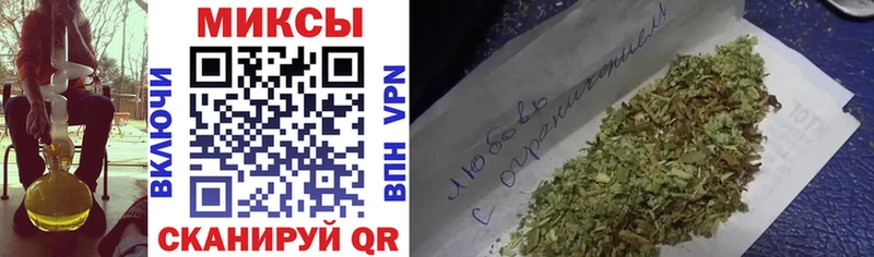 купить   Нижний Тагил  Бутират GHB 