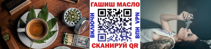Cannafood марихуана  нарко площадка Telegram  Нижний Тагил  MEGA ссылки 