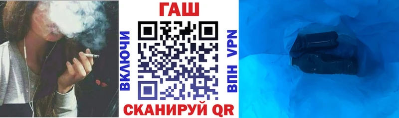 магазин продажи наркотиков  Нижний Тагил  OMG ТОР  ГАШИШ Premium 