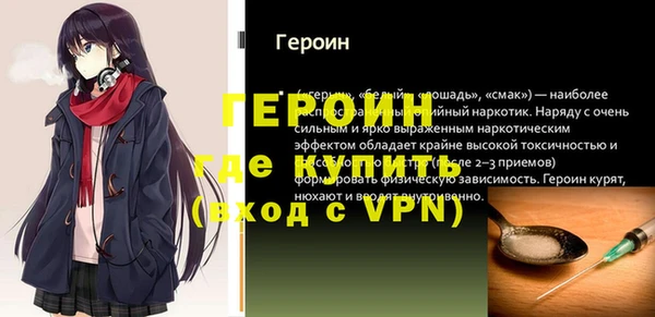 СК Арсеньев