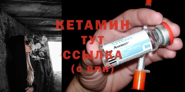 марихуана Аркадак