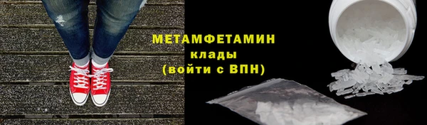СК Арсеньев