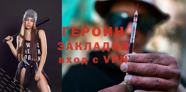 СК Арсеньев