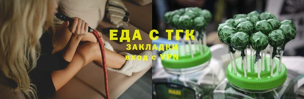 СК Арсеньев