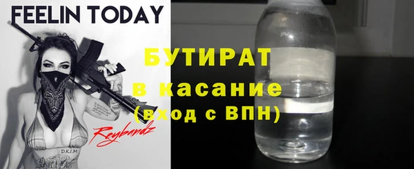 СК Арсеньев