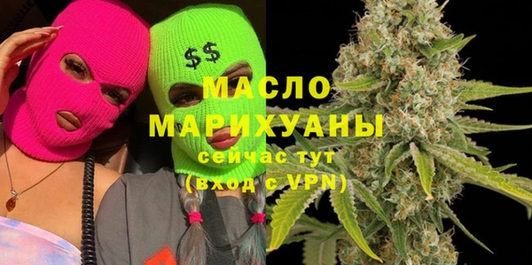 марихуана Аркадак