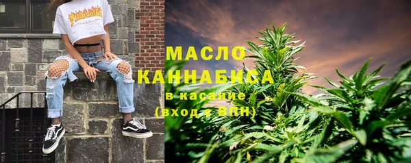 марихуана Аркадак