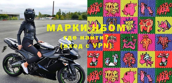 СК Арсеньев