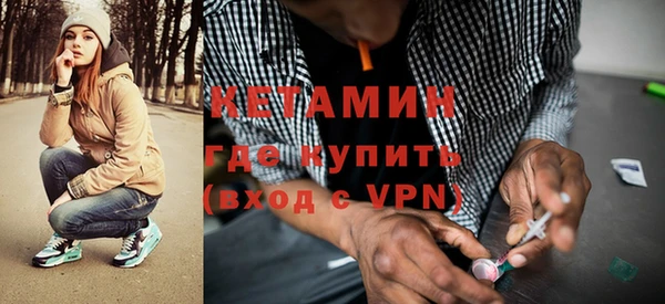 прущая мука Богданович