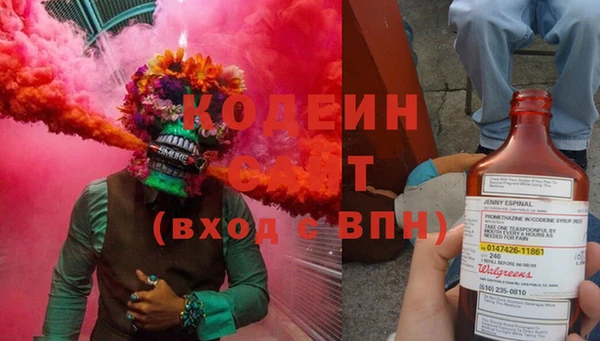 СК Арсеньев
