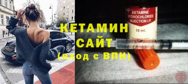 марихуана Аркадак