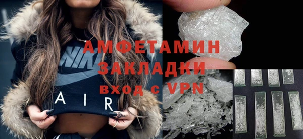 СК Арсеньев