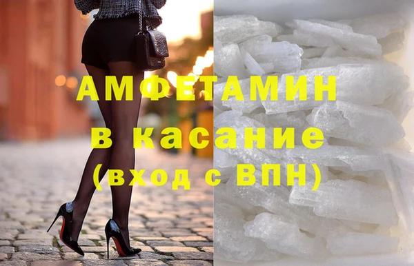 марихуана Аркадак