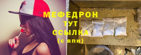 метадон Тутаев