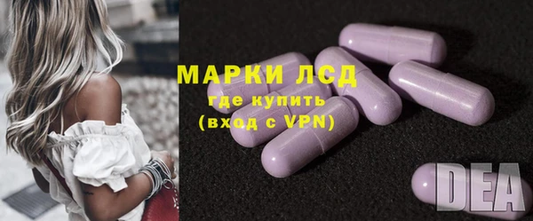 марихуана Аркадак