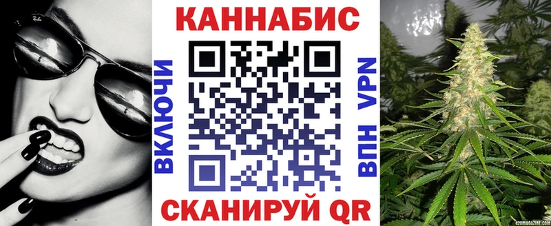 Конопля LSD WEED  Нижний Тагил 